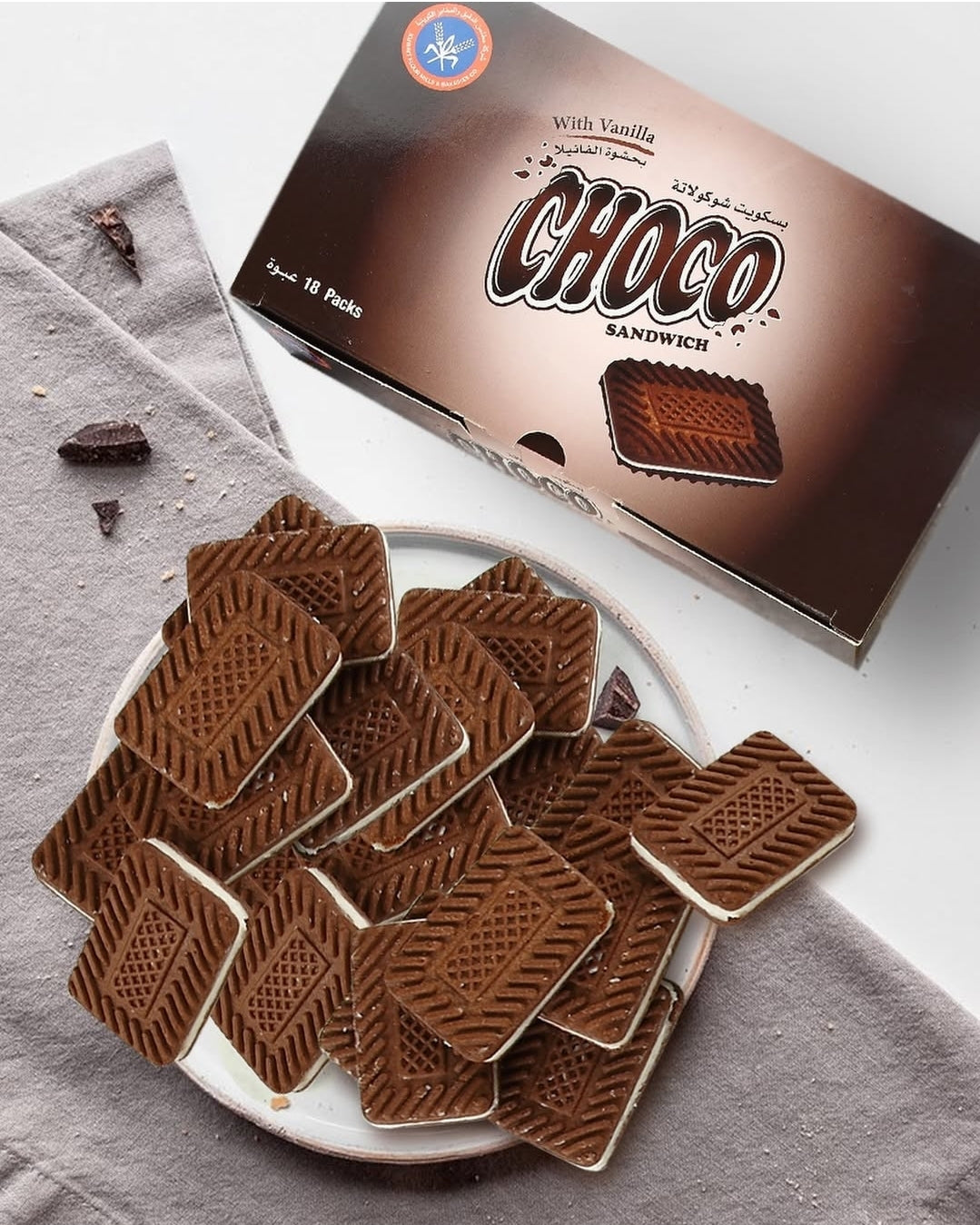 Choco Biscuit by Kuwait Flour Mill