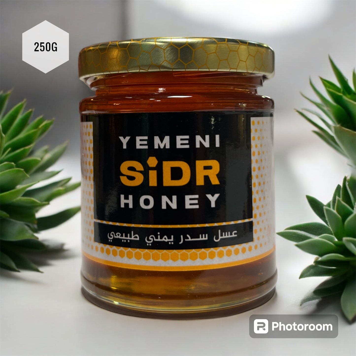 Yemeni Sidr Honey - عسل سدر يمني