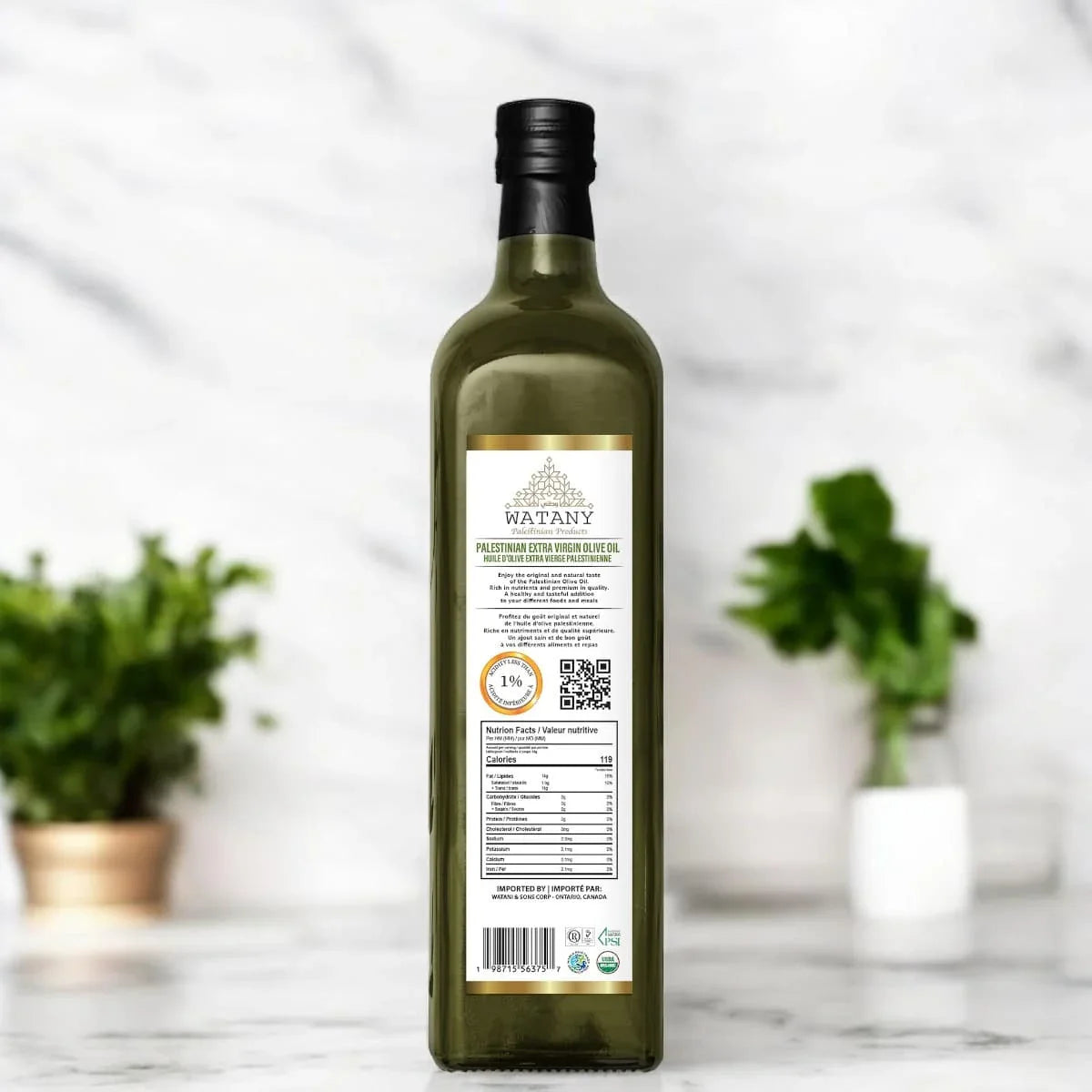 Palestinian Olive Oil from Jerusalem
