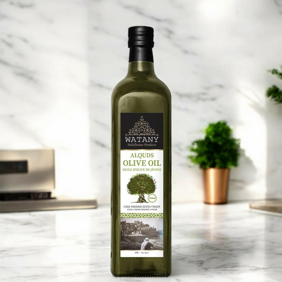 Palestinian Olive Oil from Jerusalem
