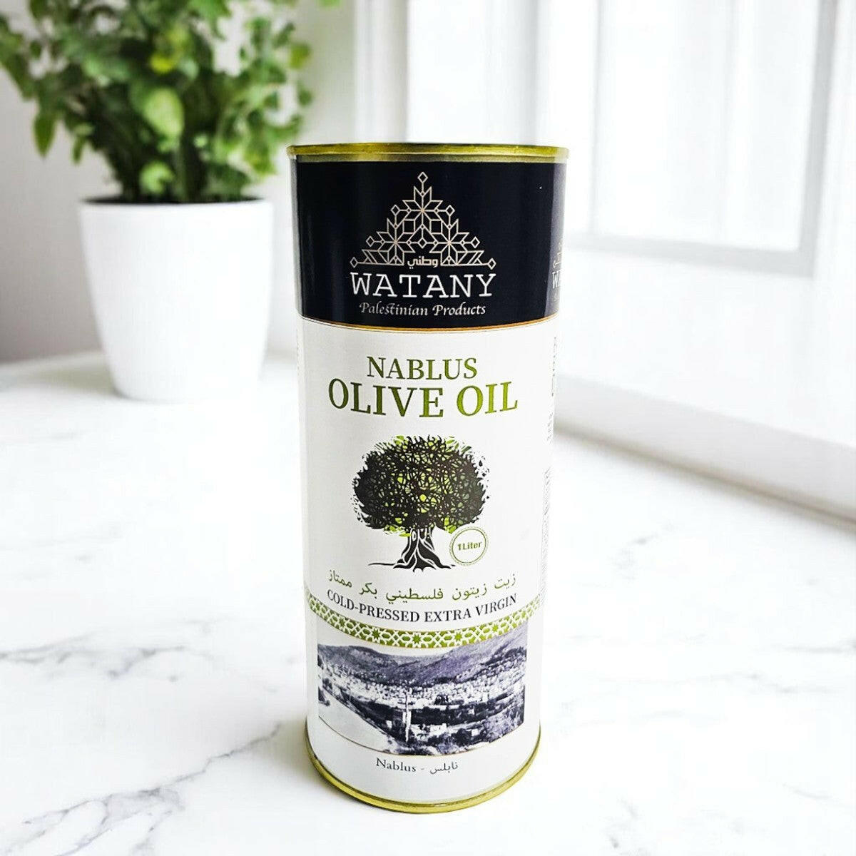 Palestinian Olive Oil from Nablus