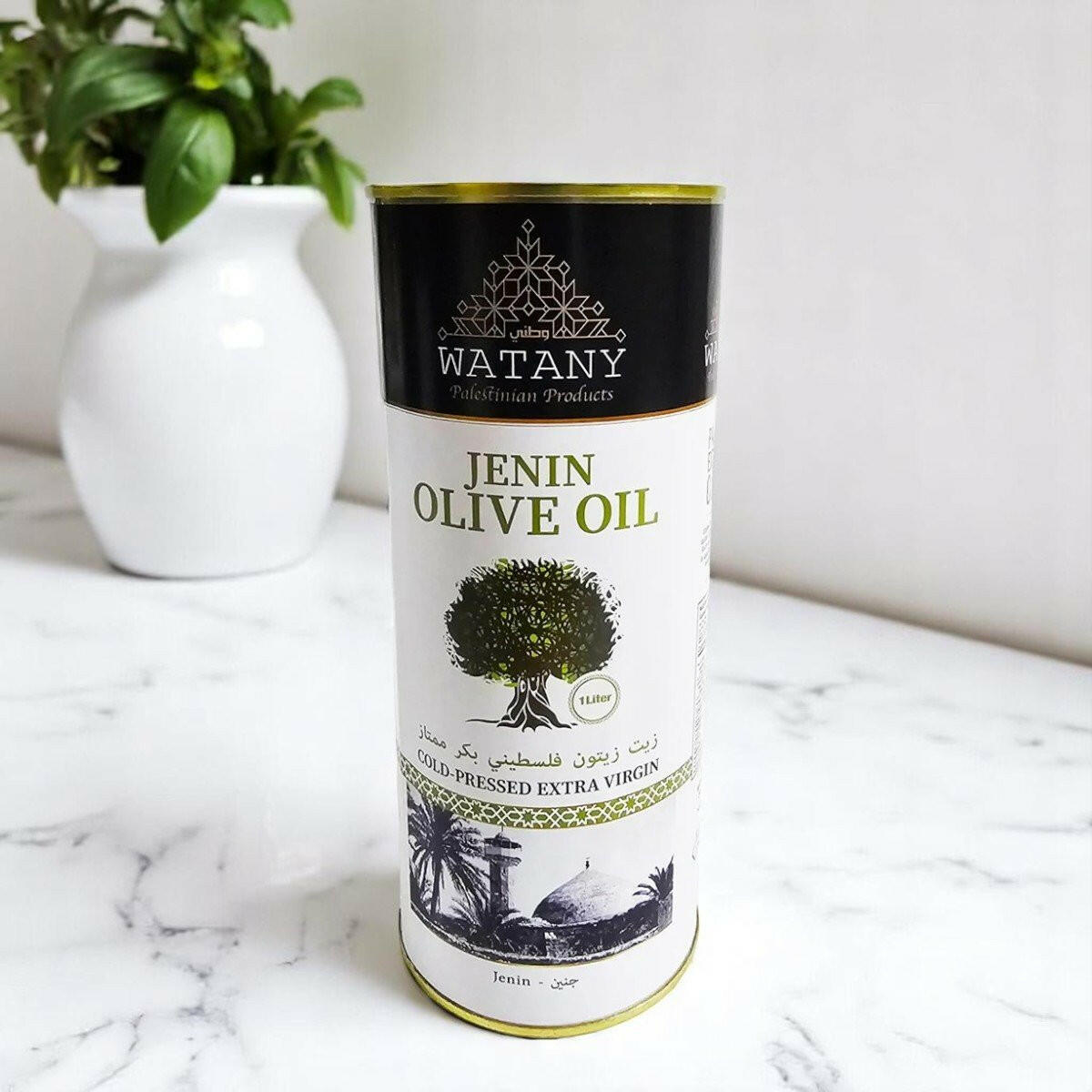 Palestinian Olive Oil from Jenin