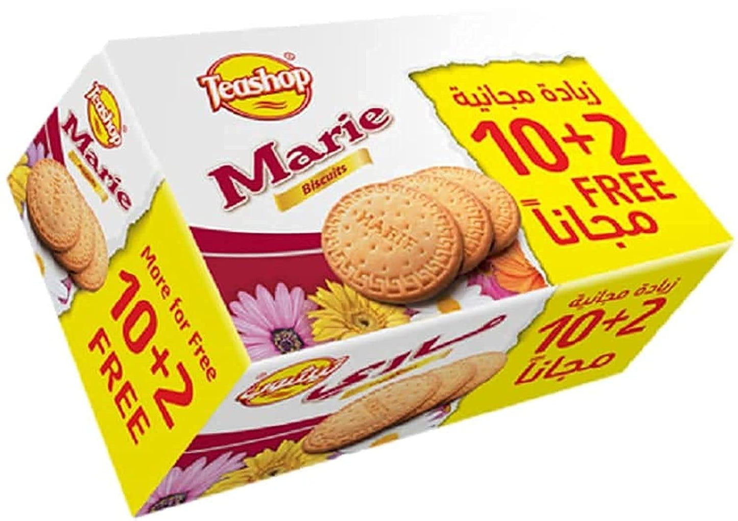 Marie - بسكويت ميري