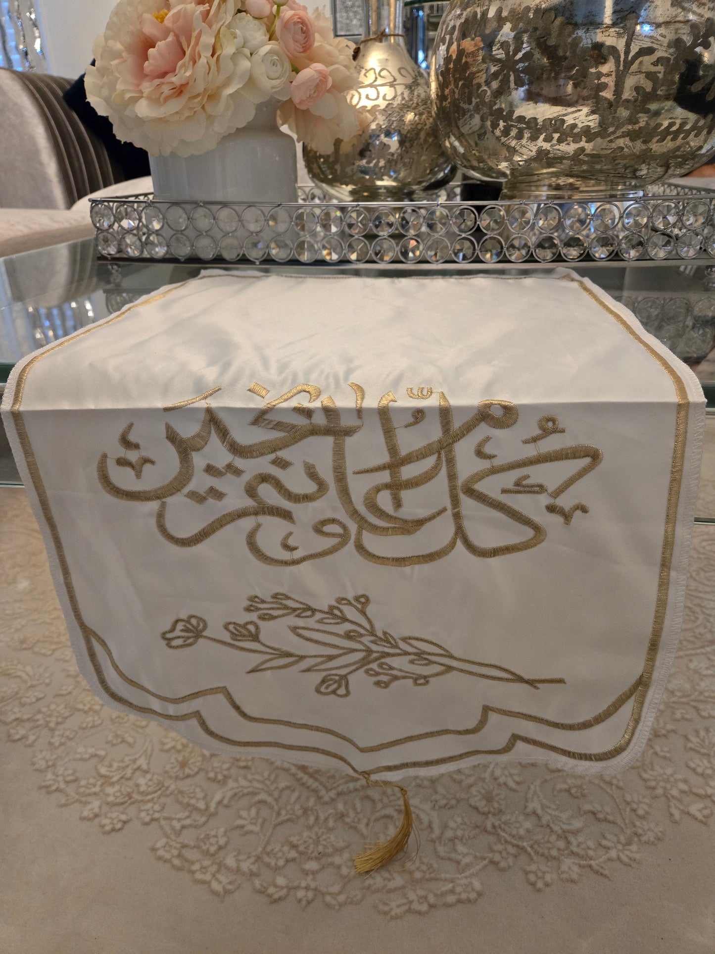 مفارش ترحيب - Welcome Runners