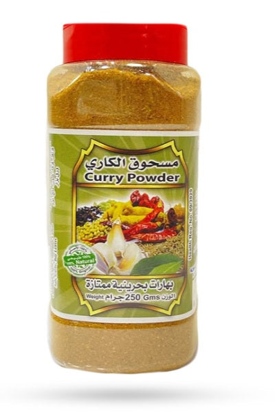 QAT Curry Powder - كاري بودرة