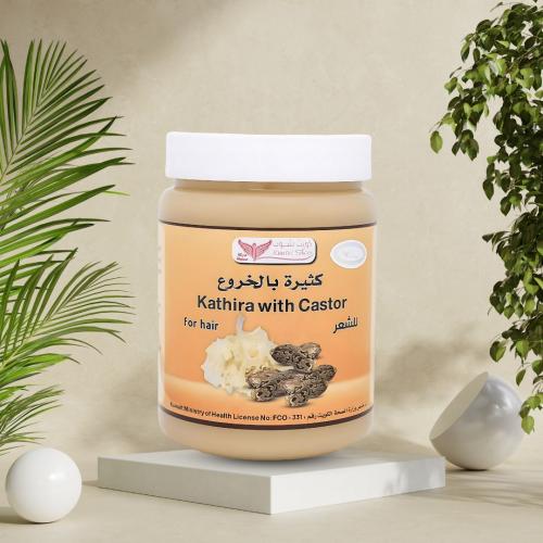 Kathira with Castor for Hair - خلطة كثيرة بالخروع للشعر