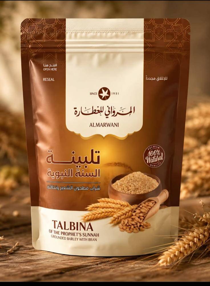 تلبينة السنة النبوية-150جرام