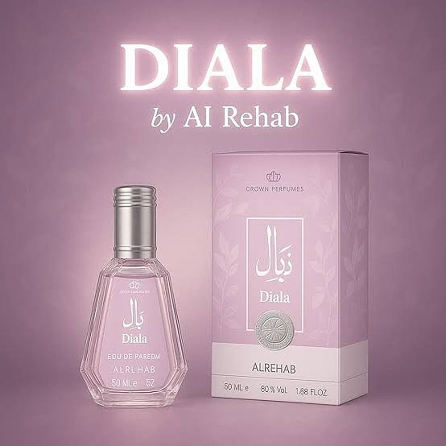 AlRehab Diala 50ml