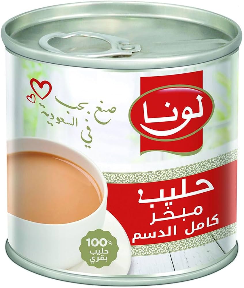 Luna Evaporated Milk - لونا حليب مبخر