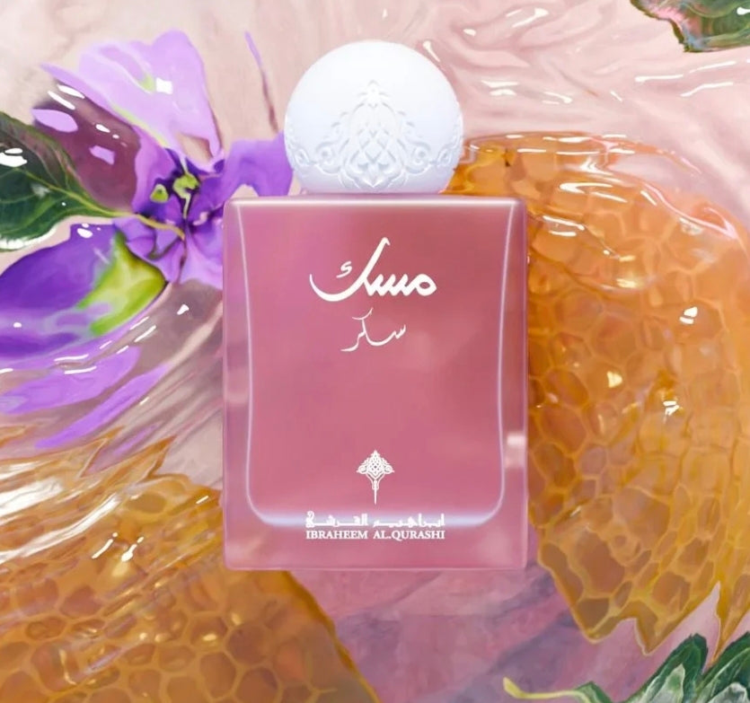 Ibrahim Al Qurashi Musk Sugar - ابراهيم القرشي مسك سكر