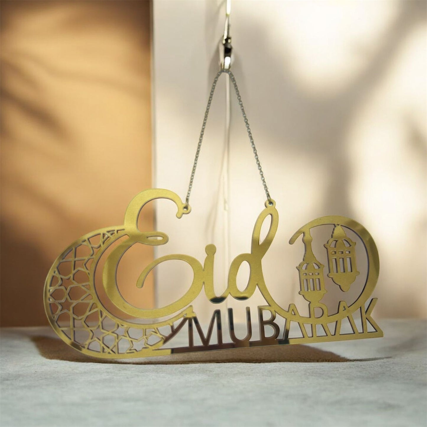 Eid Mubarak Hanging Wall Art - زينة تتعلق على الحائط عيد مبارك
