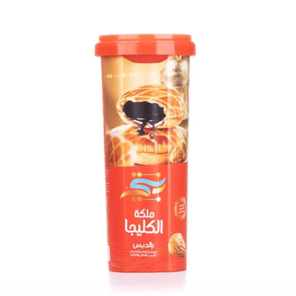 كليجة بنتي ميني - Mini kleja