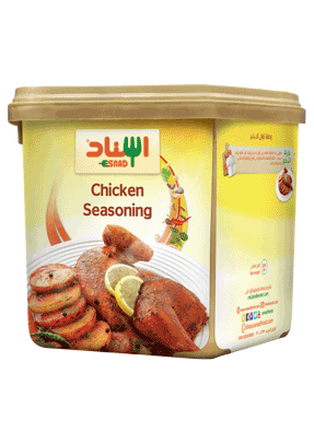Chicken Seasoning - توابل دجاج