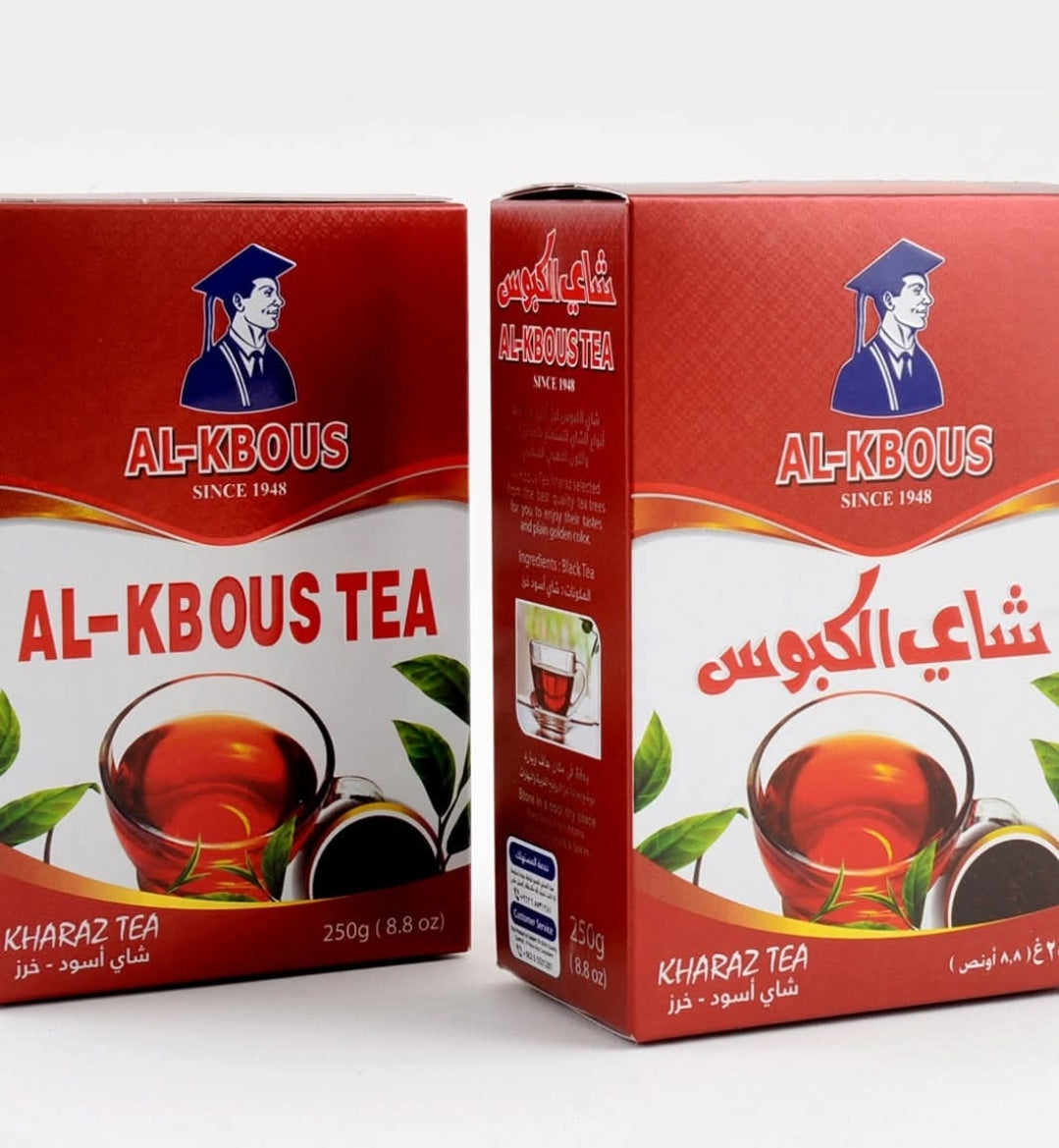 Al-Kbous Tea Kharaz - شاي الكبوس خرز