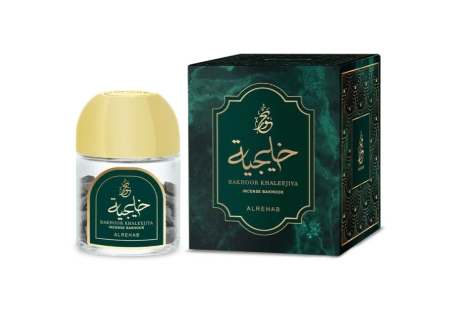 Bakhoor Khaleejia - بخور خليجية