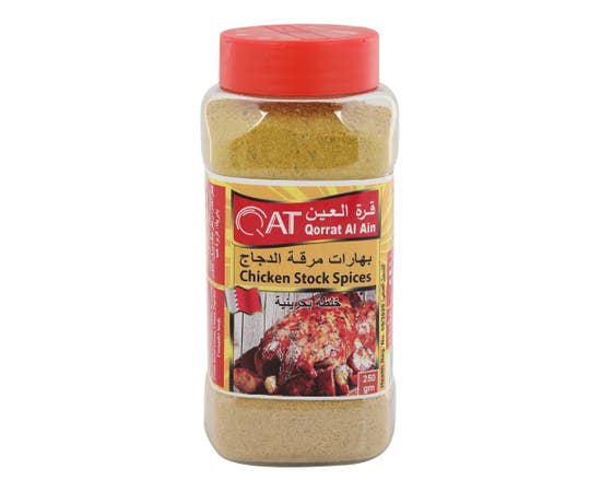 QAT Chicken Stock Spices - بهرات مرقه دجاج