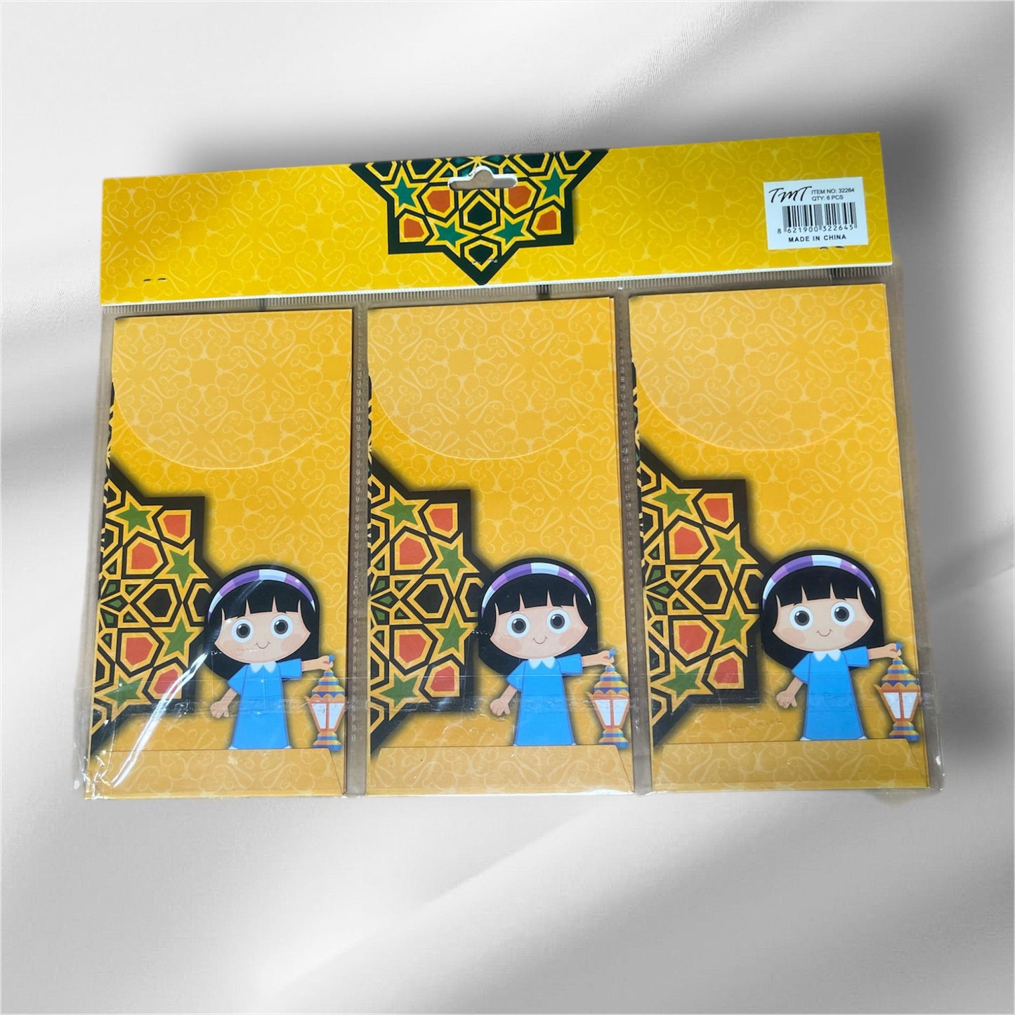 Eid Envelopes 6