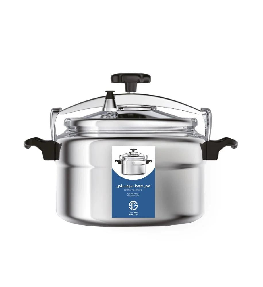 Saif Plus Pressure Cooker - قدر الضغط من السيف بلس