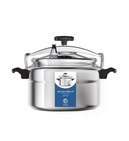 Saif Plus Pressure Cooker - قدر الضغط من السيف بلس