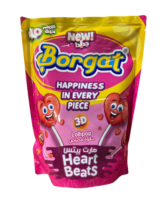 Borgat Lollipops Pack of 40 - حلاوة مصاص