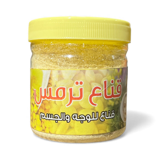 قناع ترمس