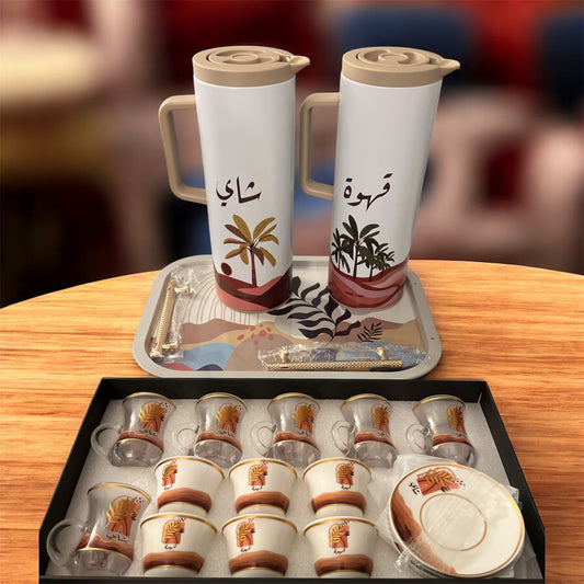 طقم القهوة والشاي - Set Coffee and Tea