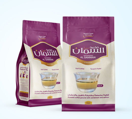 Alsamman Gulf Coffee - قهوة السمان خليجية