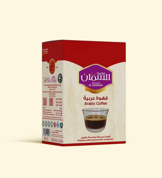 قهوة السمان العربية - Alsamman Arabic Coffee