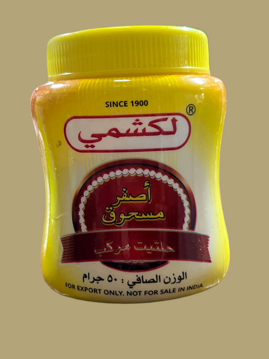 حلتيت مطحون - Halteet Powder