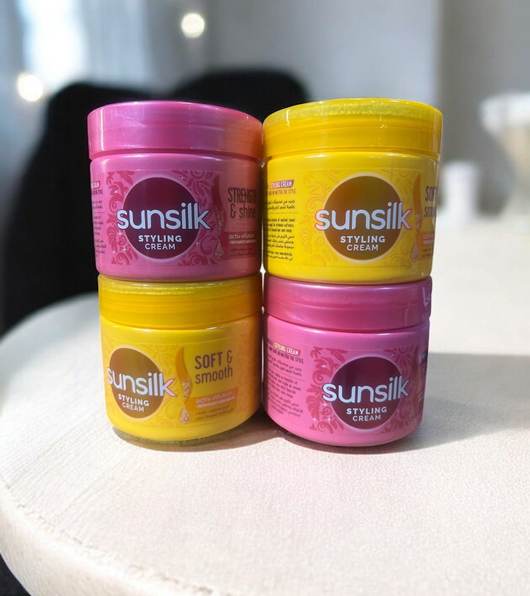 Sunsilk Styling Cream - كريم صنسلك
