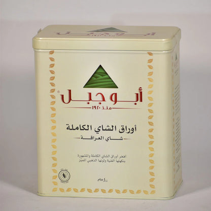 Abu Jabal Tea - شاي ابو جبل