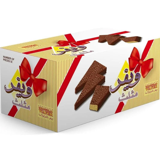 Waffer Triangle - ويفر مثلث
