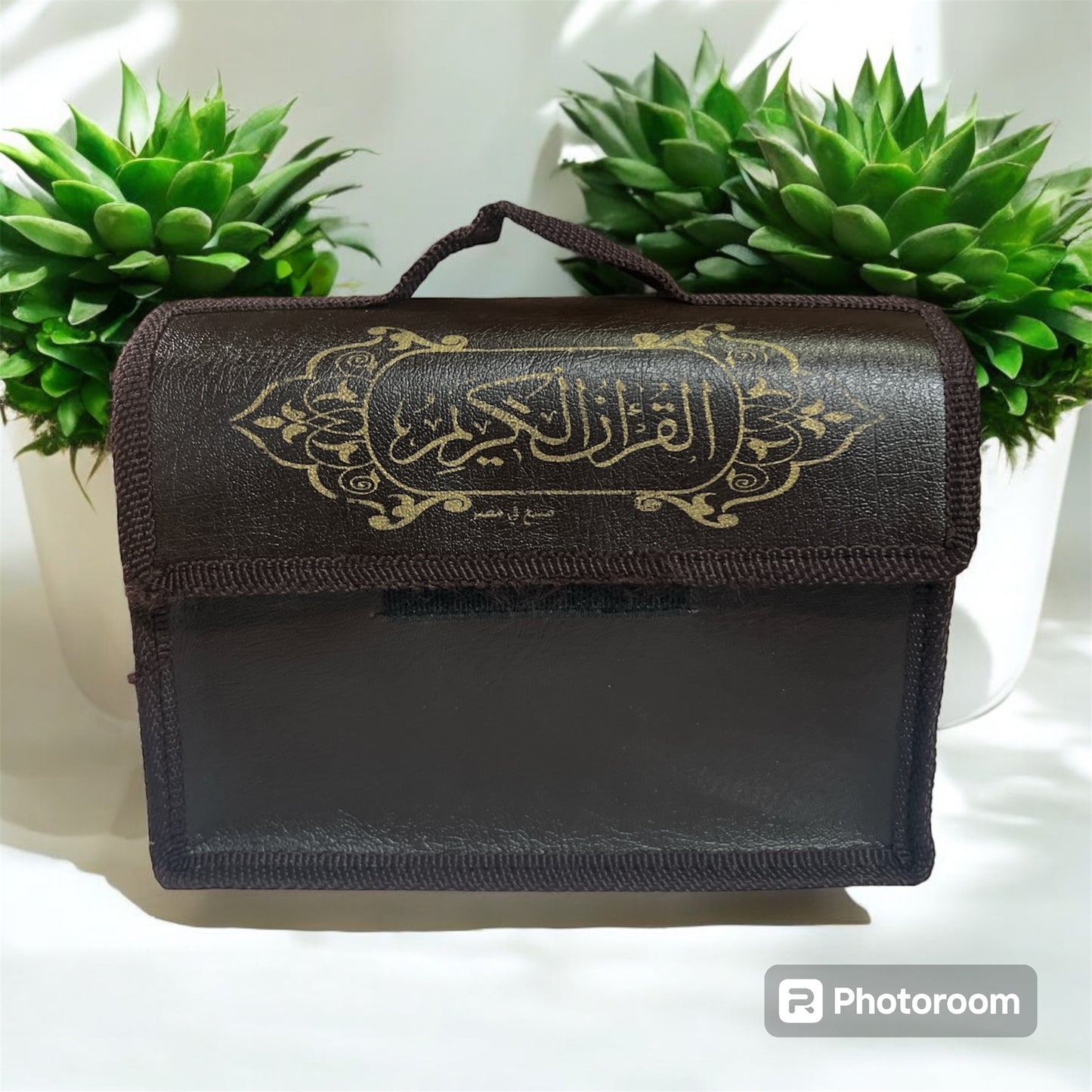 The holy Quran Separate Chapters - القرآن الكريم أجزاء متفرقة