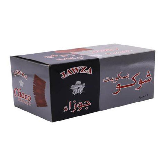Jawza Choco Biscuit - جوزاء بسكويت شوكو