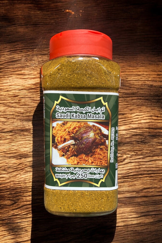 QAT Saudi Kabsa Masala - توابل الكبسة السعودية