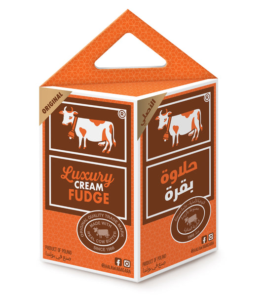 Luxury Cream Fudge- حلاوة البقرة