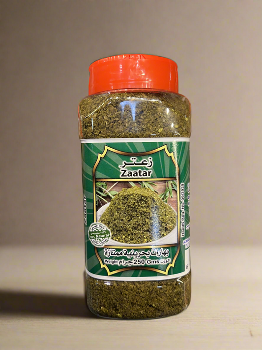 Thyme Blend - زعتر