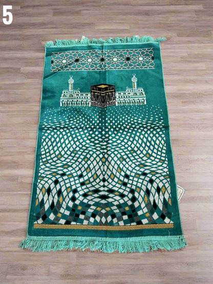 Turkish Prayer Mat- سجادة من تركيا