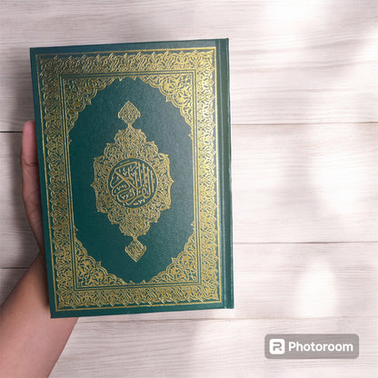 The Holy Quran “Hardcover”- القران الكريم