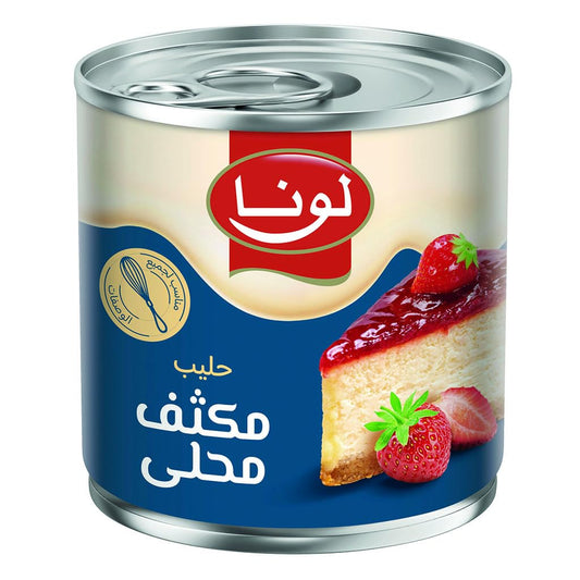 Luna Condensed Milk - لونا حليب مكثف محلى