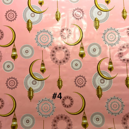 سفرة رمضان - Ramadan Table Cover