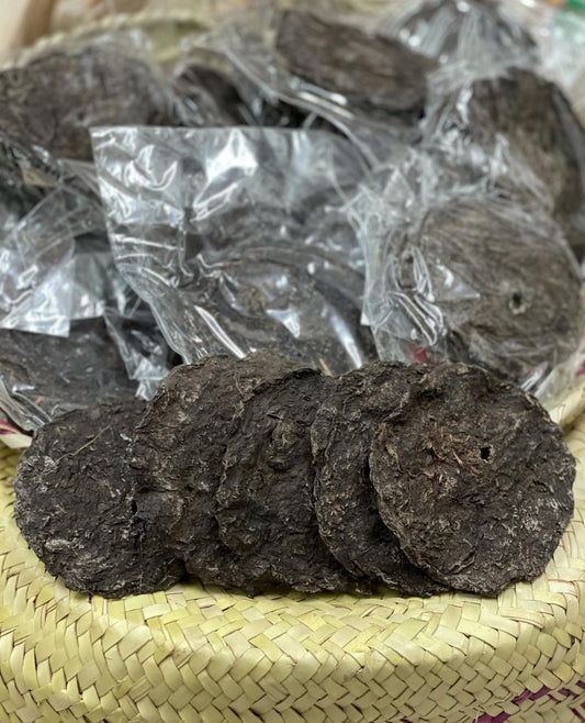 حلقه يمنية  العدد ٥ حجم كبير- Yemeni Tamarind 5pcs Large size