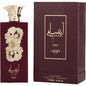 Ansam Gold by Lataffah