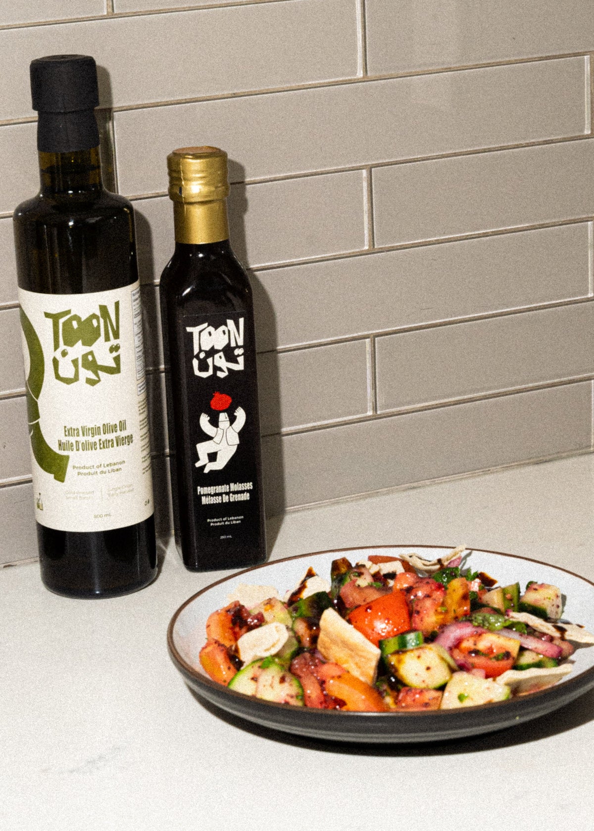 Pomegranate Molasses
