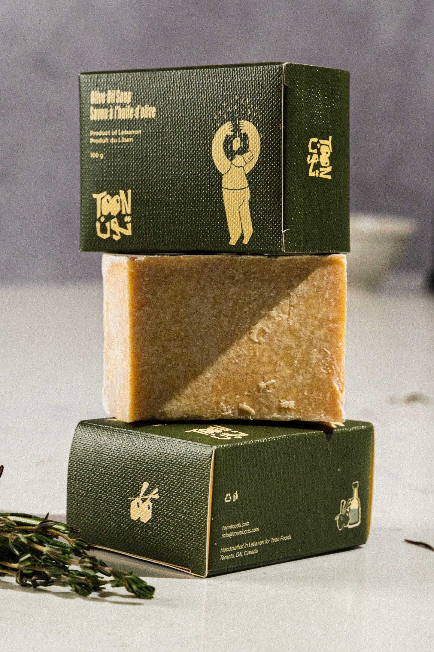 Olive Oil & Soap Bundle