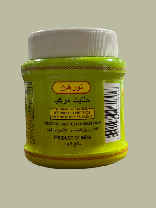 حلتيت  صلب - Halteet Whole