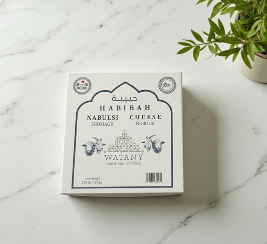 Habibah Nabulsi Cheese