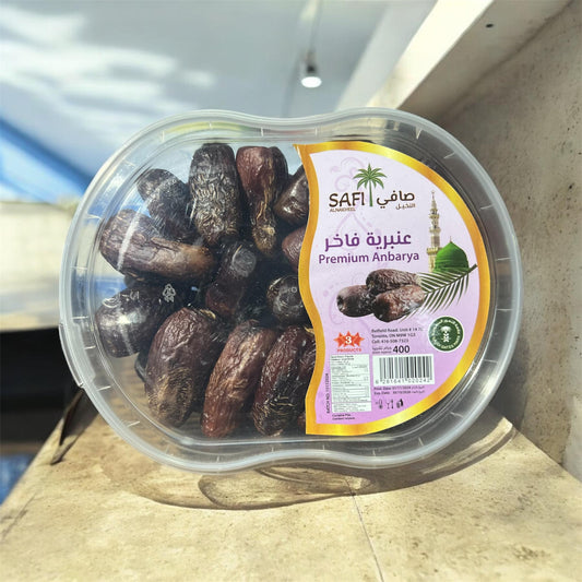 Anbarya Dates - عنبريه فاخر