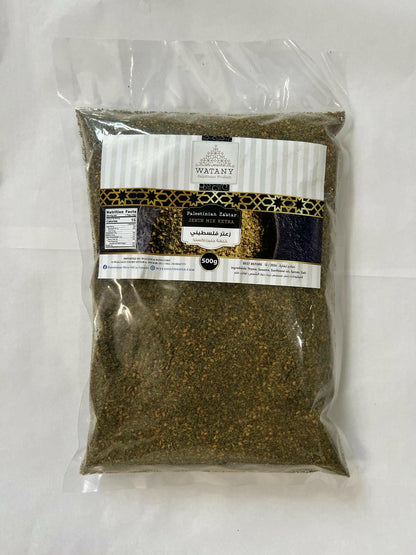 Palestinian Zaatar Mix Extra – Jenin Blend
