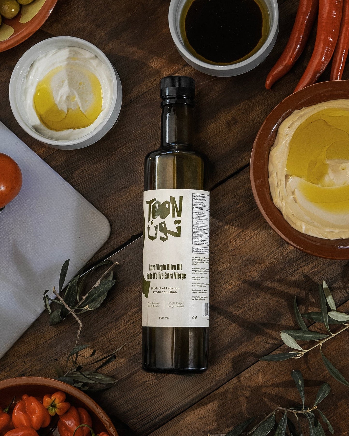 Early Harvest Extra Virgin Olive Oil - 2025 Harvest